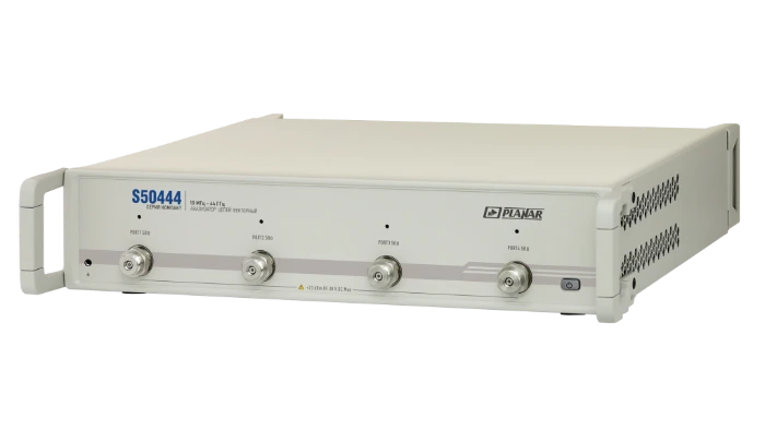 Высокочастотные векторные анализаторы цепей S50х44 Высокочастотные векторные анализаторы цепей S50х44